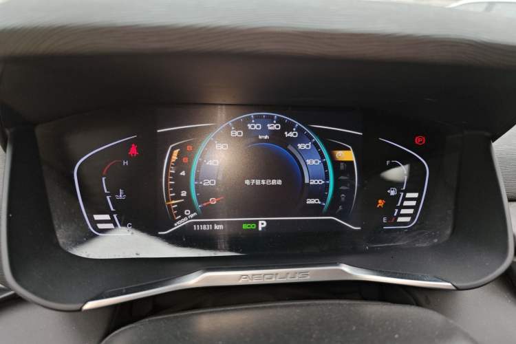Used Dongfeng Aeolus Yixuan 2020 230T Automatic Advanced Edition Instrument Cluster