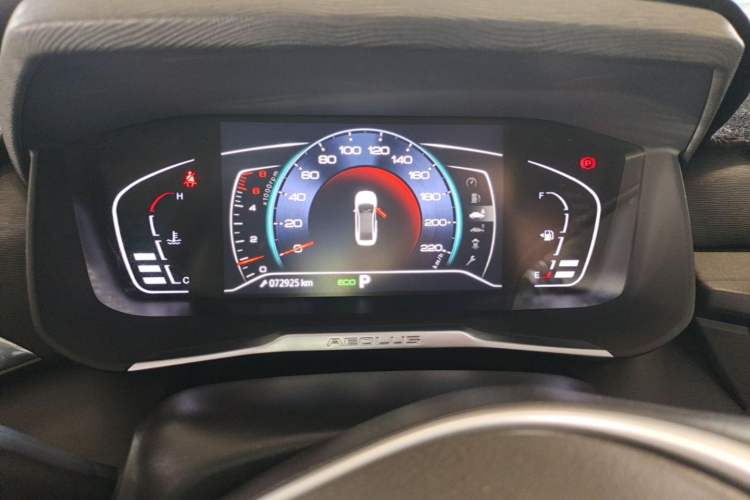 Used Dongfeng Aeolus Yixuan 2020 230T Automatic Advanced Edition Instrument Cluster
