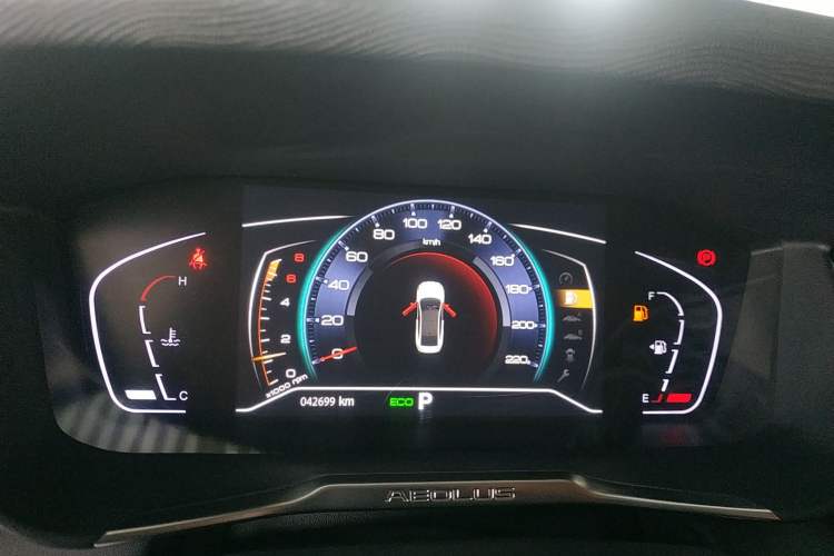 Used Dongfeng Aeolus Yixuan 2020 230T Automatic Cool Edition Instrument Cluster