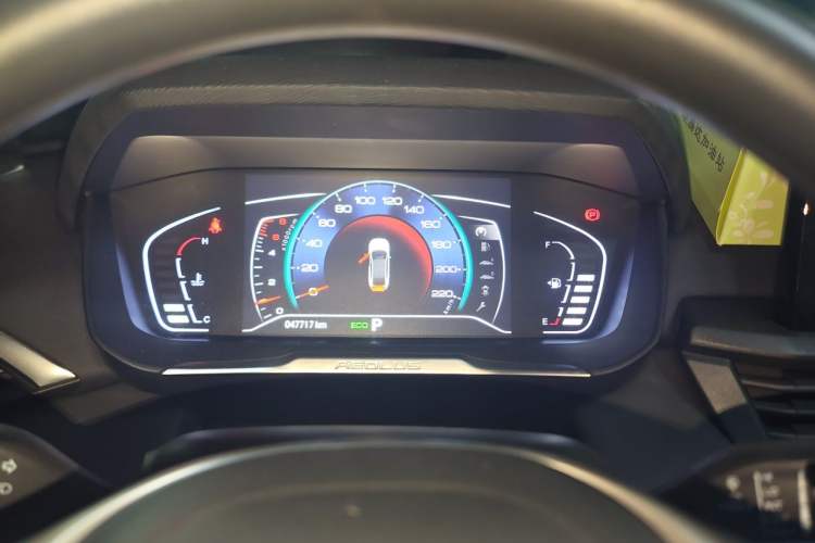 Used Dongfeng Aeolus Yixuan 2020 230T Automatic Advanced Edition Instrument Cluster