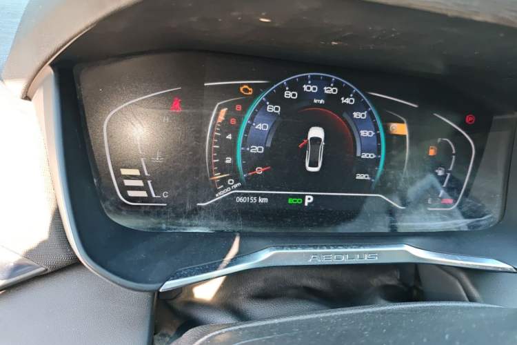 Used Dongfeng Aeolus Yixuan 2020 230T Automatic Advanced Edition Instrument Cluster