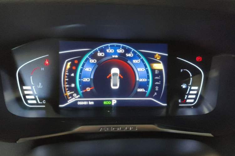 Used Dongfeng Aeolus Yixuan 2020 230T Automatic Cool Edition Instrument Cluster