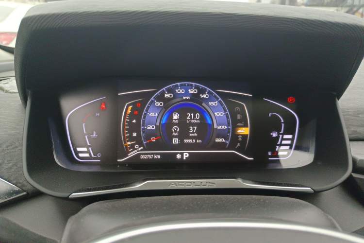 Used Dongfeng Aeolus Yixuan 2020 230T Automatic Cool Edition Instrument Cluster