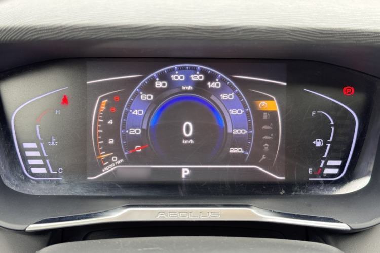 Used Dongfeng Aeolus Yixuan 2020 230T Automatic Advanced Edition Interior 2