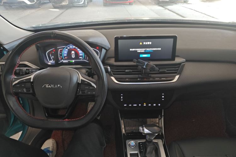 Used Dongfeng Aeolus Yixuan 2020 230T Automatic Dazzle Track Edition Interior 2