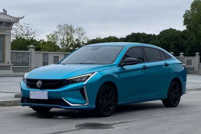 Used Dongfeng Aeolus Yixuan 2020 230T Automatic Cool Edition