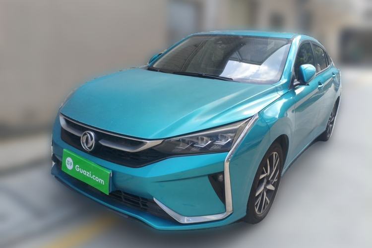 Used Dongfeng Aeolus Yixuan 2020 230T Automatic Cool Edition Guazi used car, China used car export, Used car for sale, Used  cars, Cheapest cars for sale