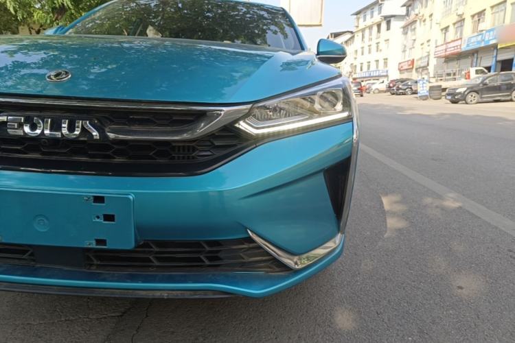 Used Dongfeng Aeolus Yixuan 2020 230T Automatic Dazzle Track Edition Left Front Headlight