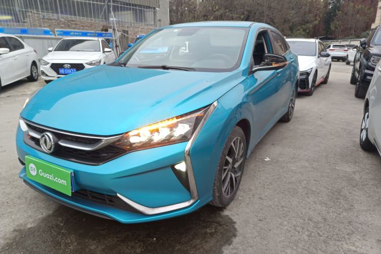 Used Dongfeng Aeolus Yixuan 2020 230T Automatic Cool Edition Left Front Headlight