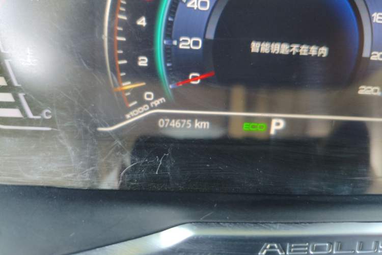 Used Dongfeng Aeolus Yixuan 2020 230T Automatic Advanced Edition Odometer Close Up