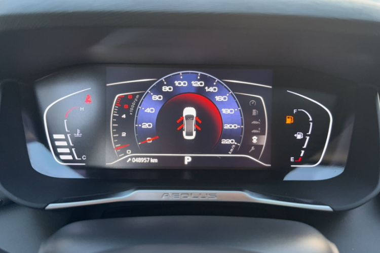 Used Dongfeng Aeolus Yixuan 2020 230T Automatic Advanced Edition Odometer Close Up