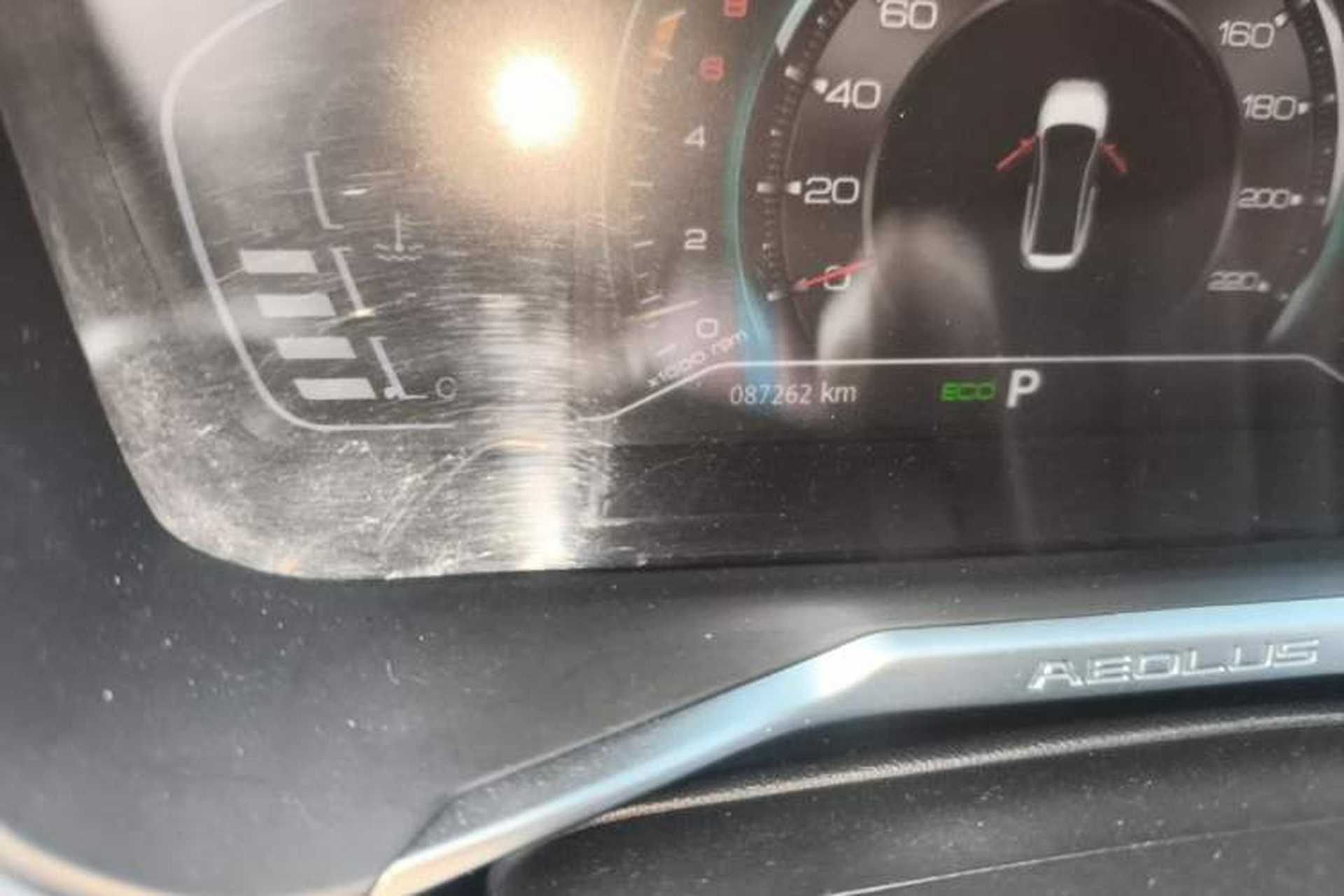 Used Dongfeng Aeolus Yixuan 2020 230T Automatic Advanced Edition Odometer Close Up