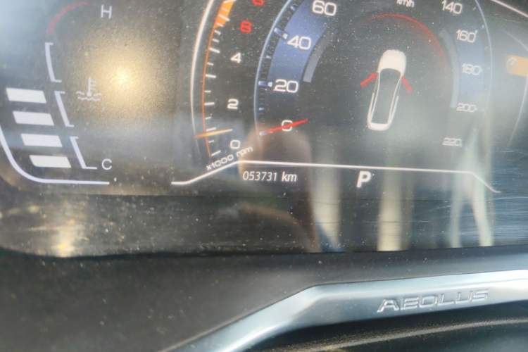 Used Dongfeng Aeolus Yixuan 2020 230T Automatic Advanced Edition Odometer Close Up