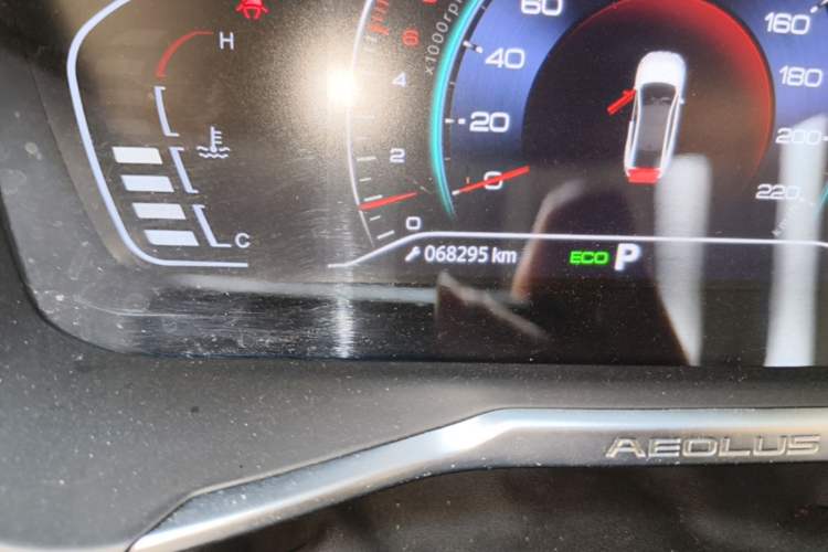 Used Dongfeng Aeolus Yixuan 2020 230T Automatic Cool Edition Odometer Close Up