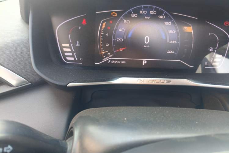 Used Dongfeng Aeolus Yixuan 2020 230T Automatic Advanced Edition Odometer Close Up