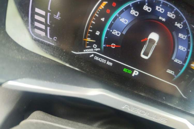 Used Dongfeng Aeolus Yixuan 2020 230T Automatic Cool Edition Odometer Close Up