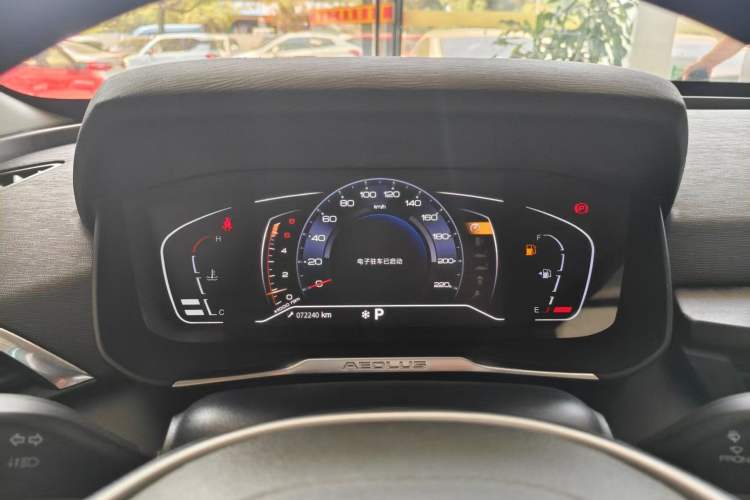 Used Dongfeng Aeolus Yixuan 2020 230T Automatic Advanced Edition Odometer Close Up