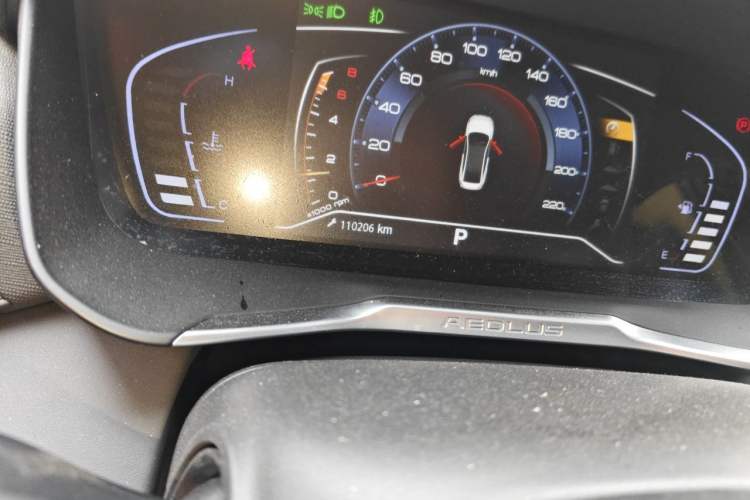 Used Dongfeng Aeolus Yixuan 2020 230T Automatic Cool Edition Odometer Close Up