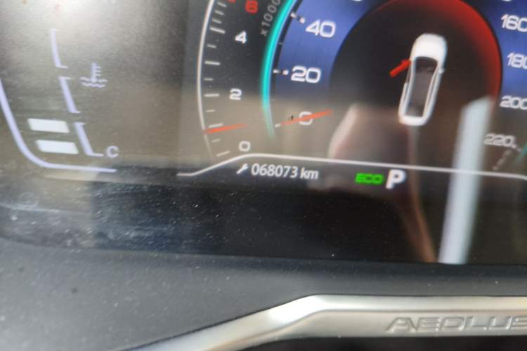 Used Dongfeng Aeolus Yixuan 2020 230T Automatic Cool Edition Odometer Close Up
