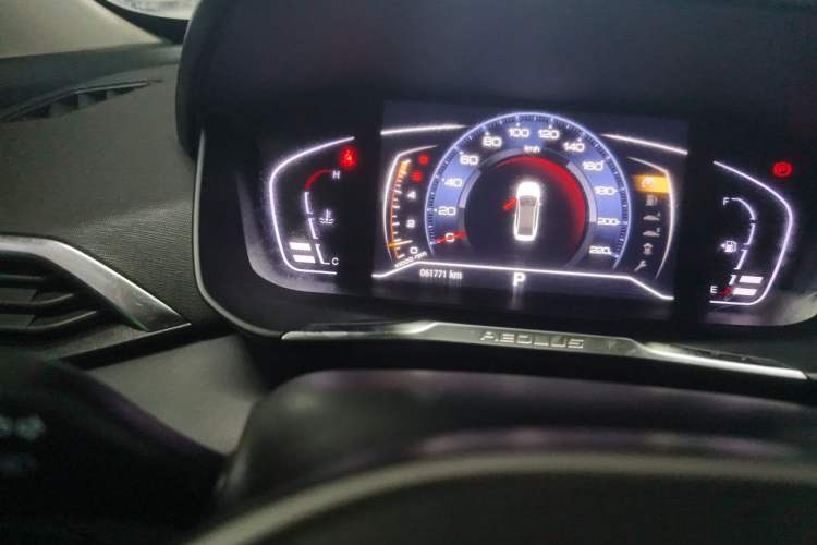 Used Dongfeng Aeolus Yixuan 2020 230T Automatic Cool Edition Odometer Close Up