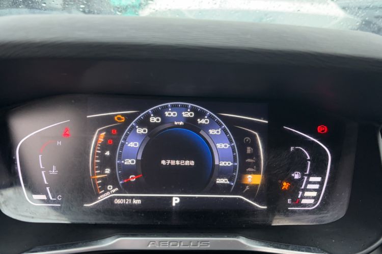 Used Dongfeng Aeolus Yixuan 2020 230T Automatic Advanced Edition Odometer Close Up