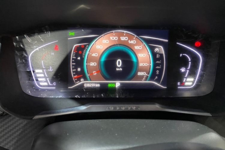 Used Dongfeng Aeolus Yixuan 2020 230T Automatic Dazzle Track Edition Odometer Close Up
