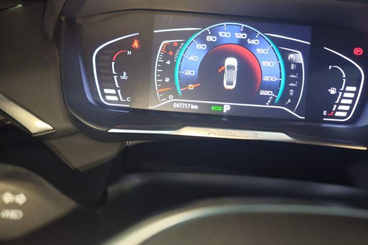 Used Dongfeng Aeolus Yixuan 2020 230T Automatic Advanced Edition Odometer Close Up