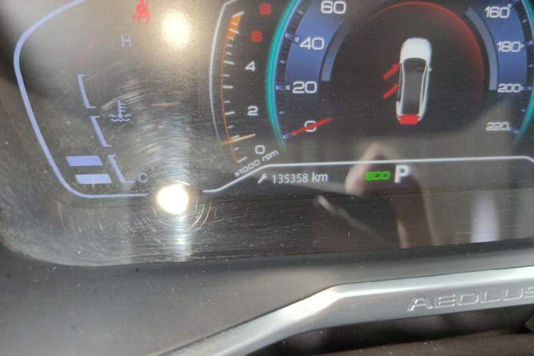 Used Dongfeng Aeolus Yixuan 2020 230T Automatic Cool Edition Odometer Close Up
