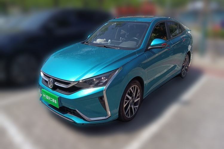 Ojetý Dongfeng Aeolus Yixuan 2020 230T Automatic Cool Edition Guazi used car, China used car export, Used car for sale, Used  cars, Cheapest cars for sale
