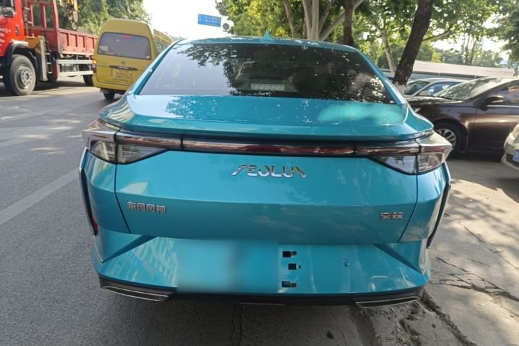 Used Dongfeng Aeolus Yixuan 2020 230T Automatic Dazzle Track Edition Rear