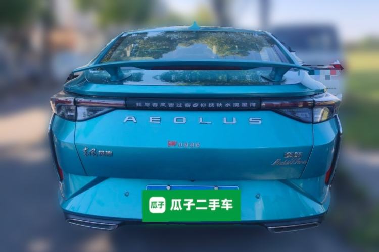 Used Dongfeng Aeolus Yixuan 2020 230T Automatic Advanced Edition Rear