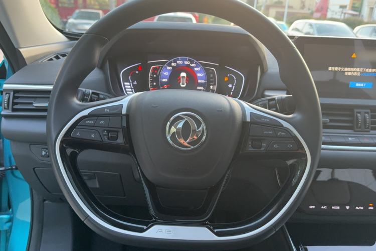 Used Dongfeng Aeolus Yixuan 2020 230T Automatic Advanced Edition Steering Wheel