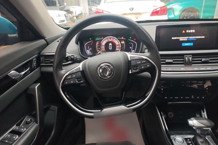 Used Dongfeng Aeolus Yixuan 2020 230T Automatic Advanced Edition Steering Wheel