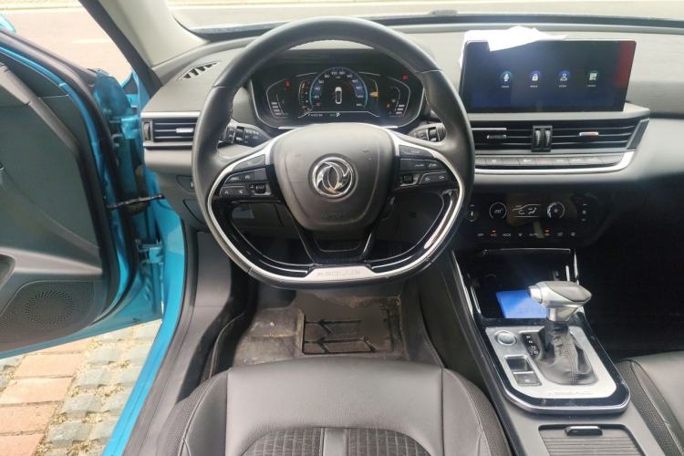 Used Dongfeng Aeolus Yixuan 2020 230T Automatic Cool Edition Steering Wheel