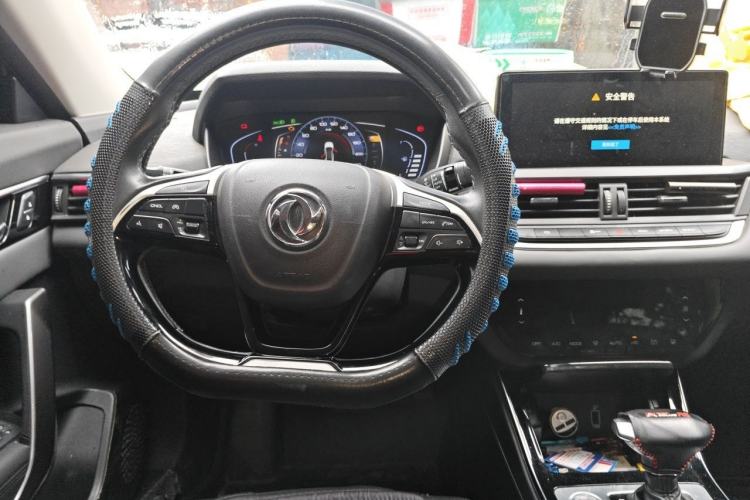 Used Dongfeng Aeolus Yixuan 2020 230T Automatic Cool Edition Steering Wheel