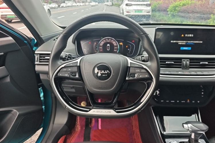 Used Dongfeng Aeolus Yixuan 2020 230T Automatic Cool Edition Steering Wheel
