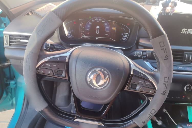 Used Dongfeng Aeolus Yixuan 2020 230T Automatic Cool Edition Steering Wheel