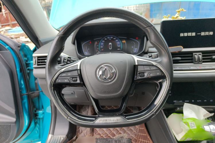 Used Dongfeng Aeolus Yixuan 2020 230T Automatic Cool Edition Steering Wheel