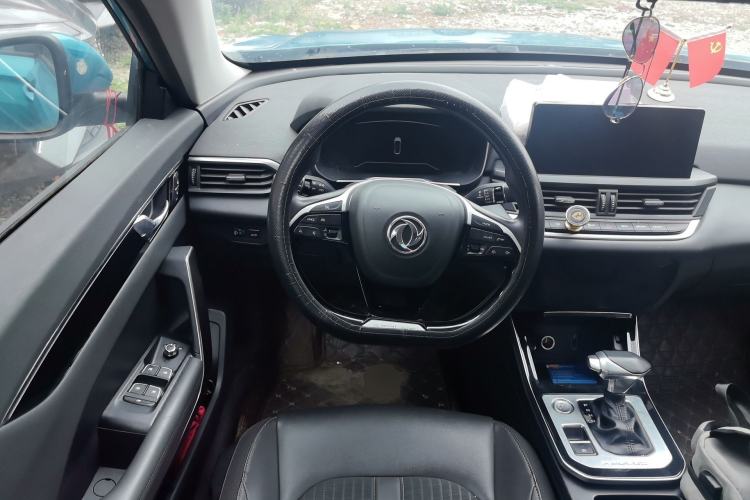 Used Dongfeng Aeolus Yixuan 2020 230T Automatic Advanced Edition Steering Wheel