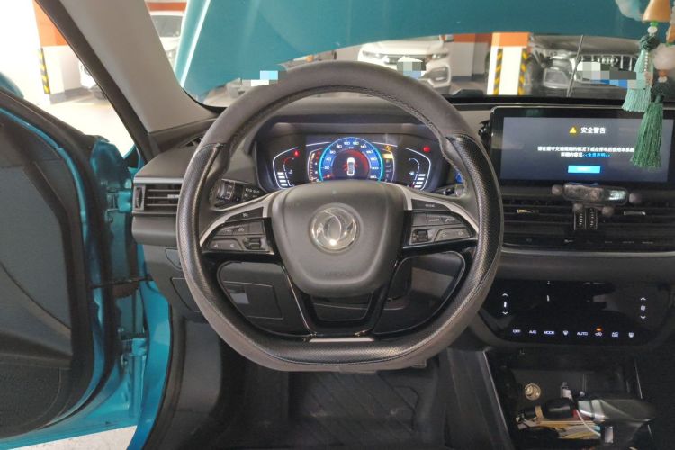 Used Dongfeng Aeolus Yixuan 2020 230T Automatic Cool Edition Steering Wheel