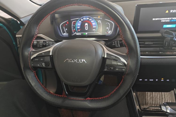Used Dongfeng Aeolus Yixuan 2020 230T Automatic Dazzle Track Edition Steering Wheel
