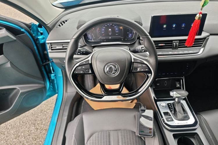 Used Dongfeng Aeolus Yixuan 2020 230T Automatic Cool Edition Steering Wheel