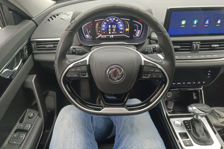 Used Dongfeng Aeolus Yixuan 2020 230T Automatic Cool Edition Steering Wheel