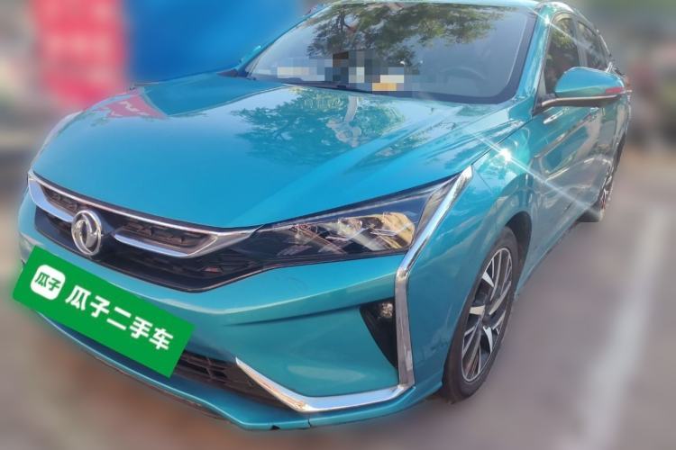Used Dongfeng Aeolus Yixuan 2020 230T Automatic Cool Edition Guazi used car, China used car export, Used car for sale, Used cars, Cheapest cars for sale