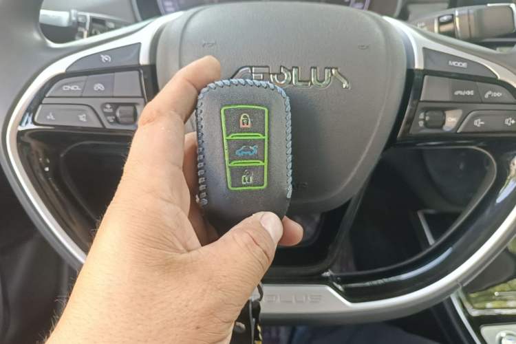Used Dongfeng Aeolus Yixuan 2020 230T Automatic Dazzle Track Edition Vehicle Key
