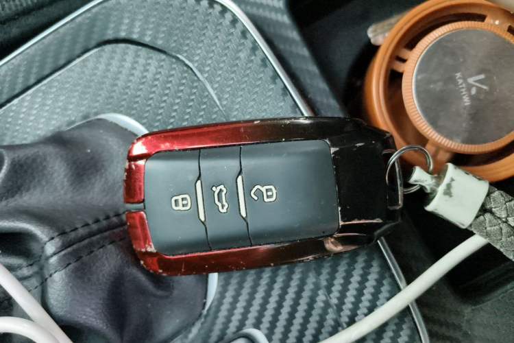 Used Dongfeng Aeolus Yixuan 2020 230T Automatic Advanced Edition Vehicle Key