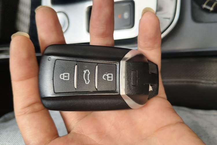 Used Dongfeng Aeolus Yixuan 2020 230T Automatic Cool Edition Vehicle Key