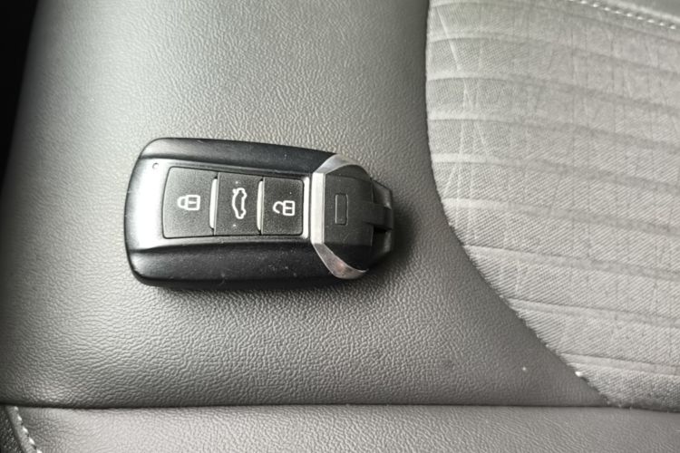 Used Dongfeng Aeolus Yixuan 2020 230T Automatic Cool Edition Vehicle Key