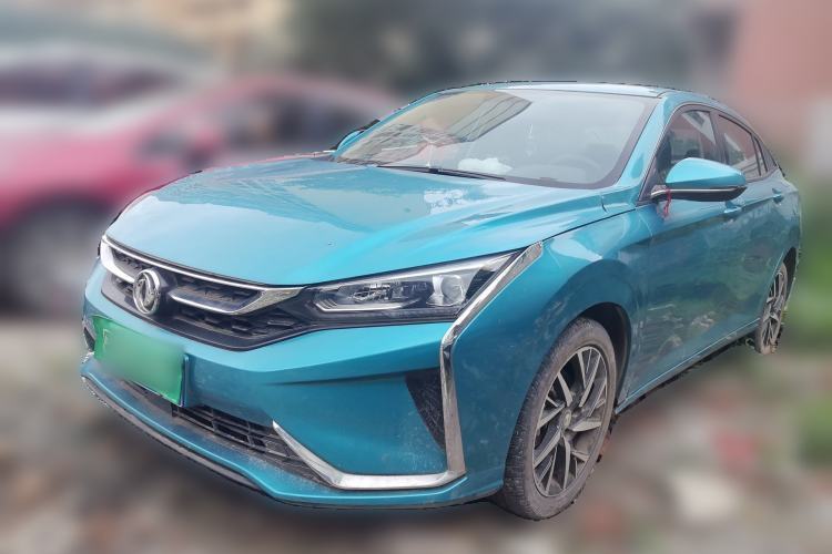 Used Dongfeng Aeolus Yixuan 2020 230T Automatic Advanced Edition Guazi used car, China used car export, Used car for sale, Used  cars, Cheapest cars for sale
