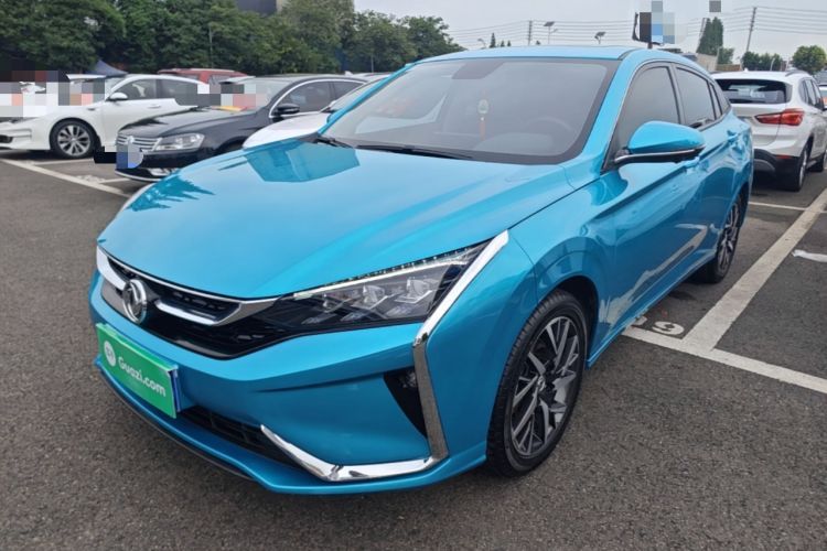 Used Dongfeng Aeolus Yixuan 2020 230T Automatic Cool Edition Guazi used car, China used car export, Used car for sale, Used  cars, Cheapest cars for sale